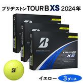 TOUR B XS ゴルフボール イエロー 2024年モデル 3ダース ブリヂストン