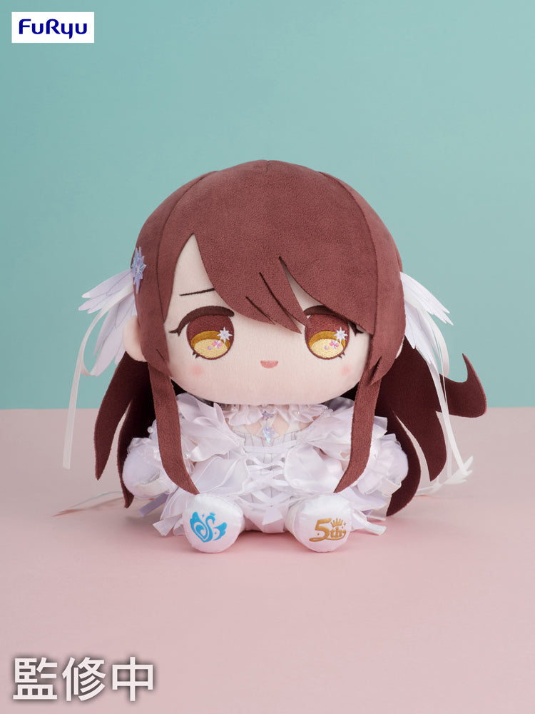 5周年記念 もちWhat！ぬいぐるみ 大崎甜花 – フィギュア通販はFURYU