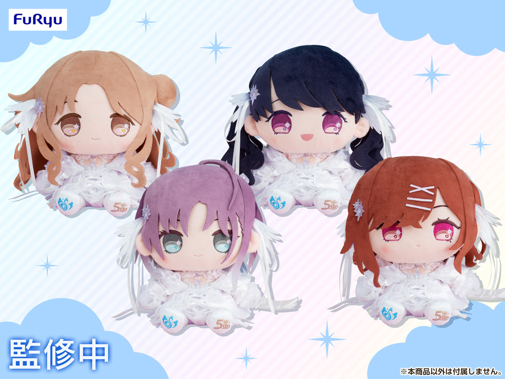 5周年記念 もちWhat！ぬいぐるみ 浅倉 透 – フィギュア通販はFURYU